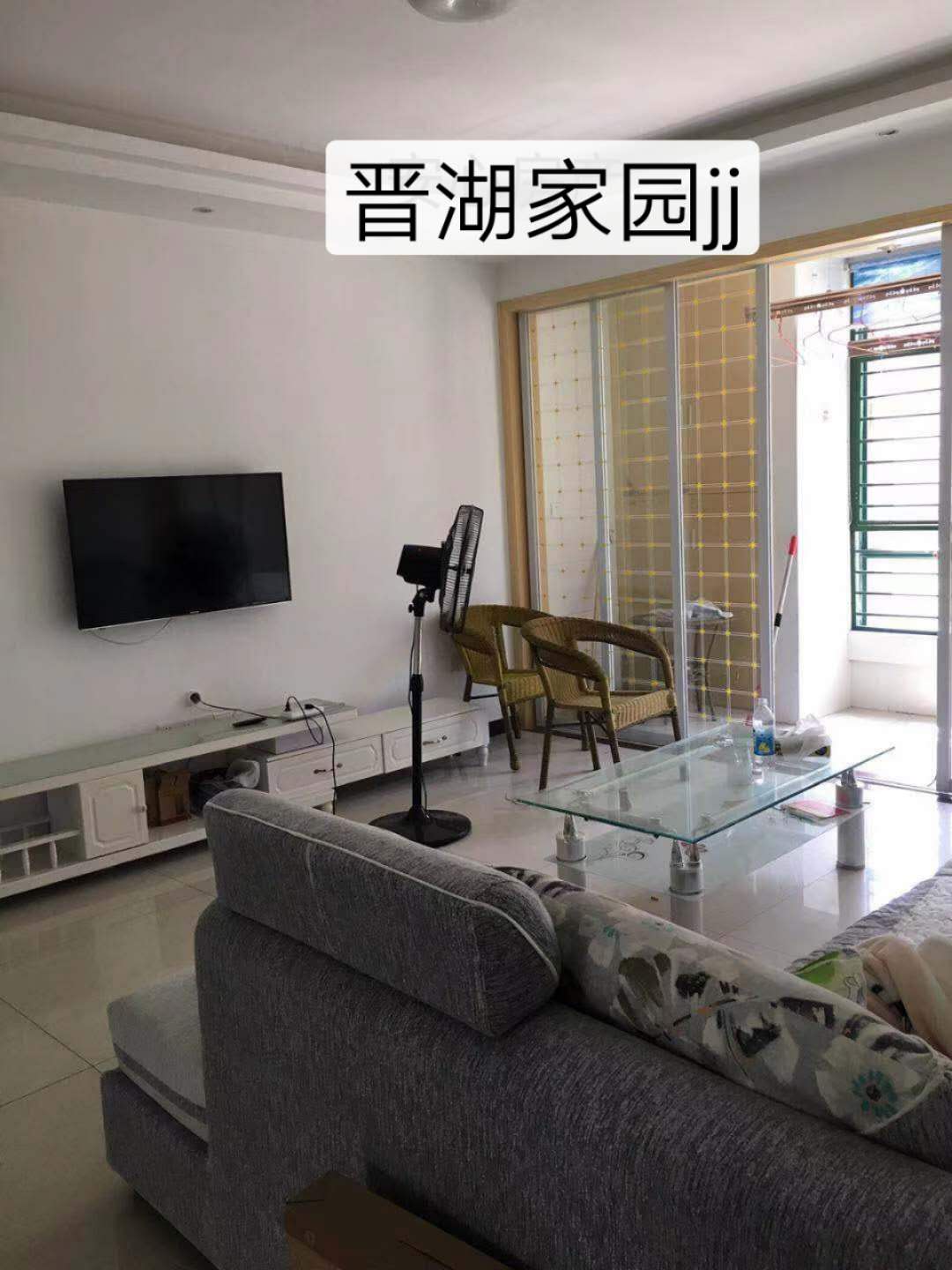 晋湖家园  135㎡ 112.8万元精装带杂物间