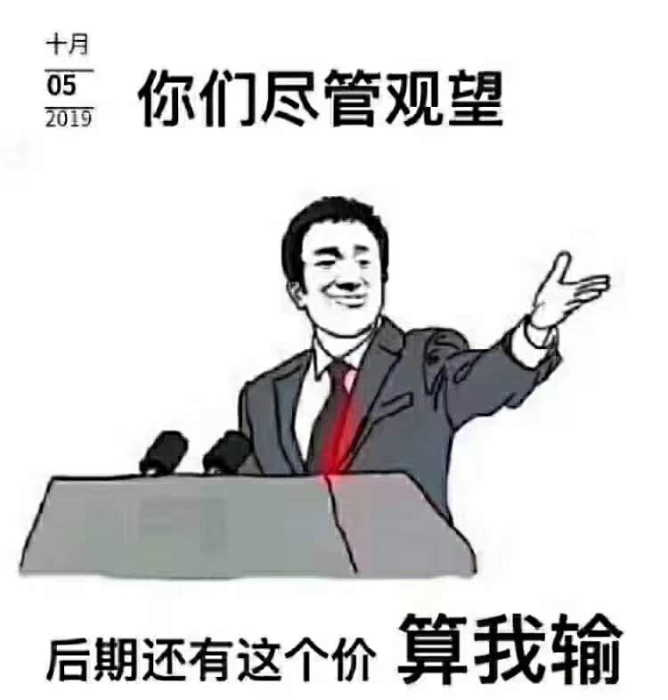 粮贸小区  117㎡ 85万元