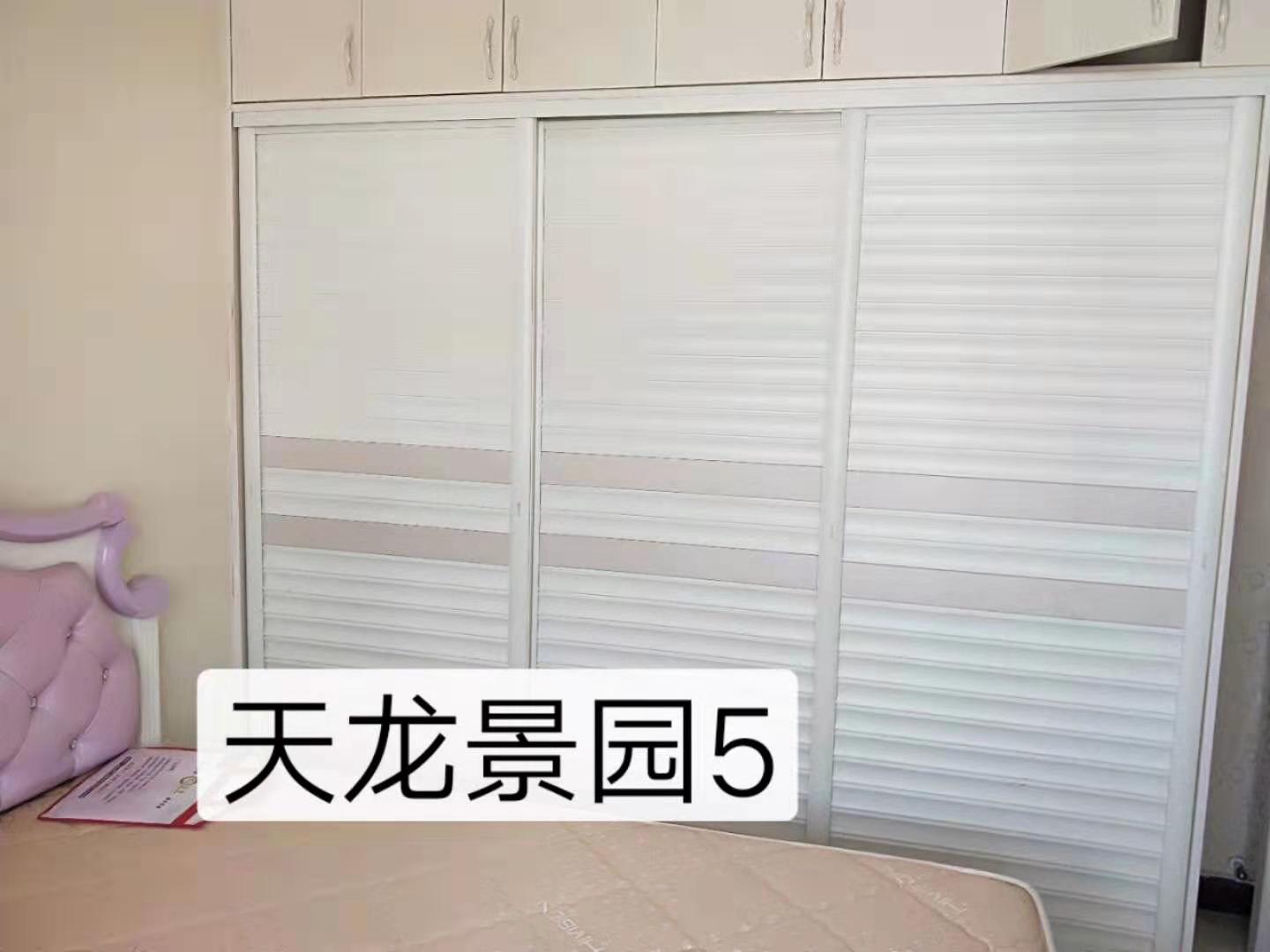 天龙景园132.28平米，带杂物间，最东边户型，五楼，93.8万，有钥匙随时看房1539181958
