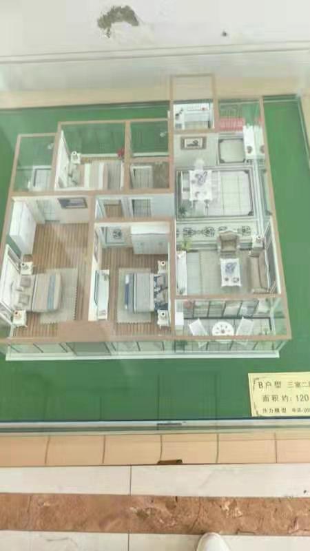 汇通大厦13楼150平米4室2厅2卫毛坯115万  150㎡ 115万元