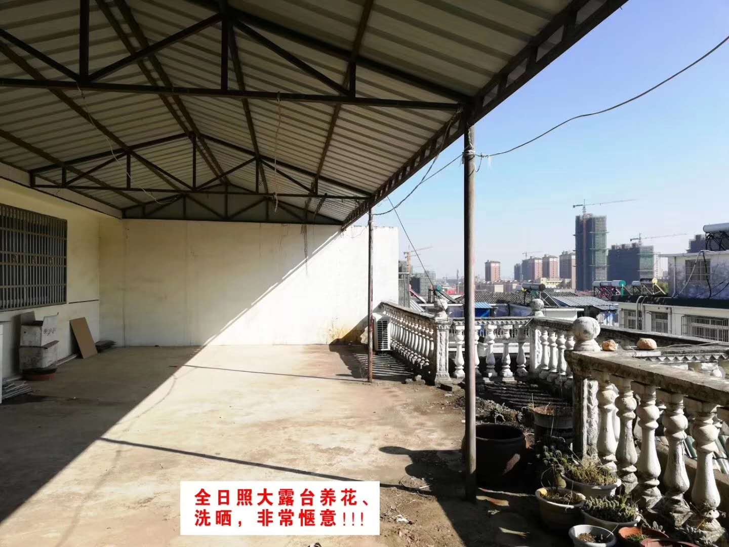 晶星庄园  1240㎡ 110万元5 6楼 杂物间
