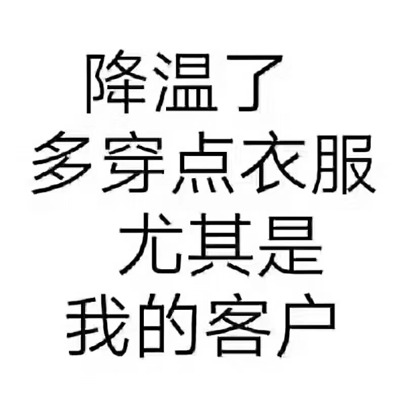 实验中学旁边  118㎡ 72万元