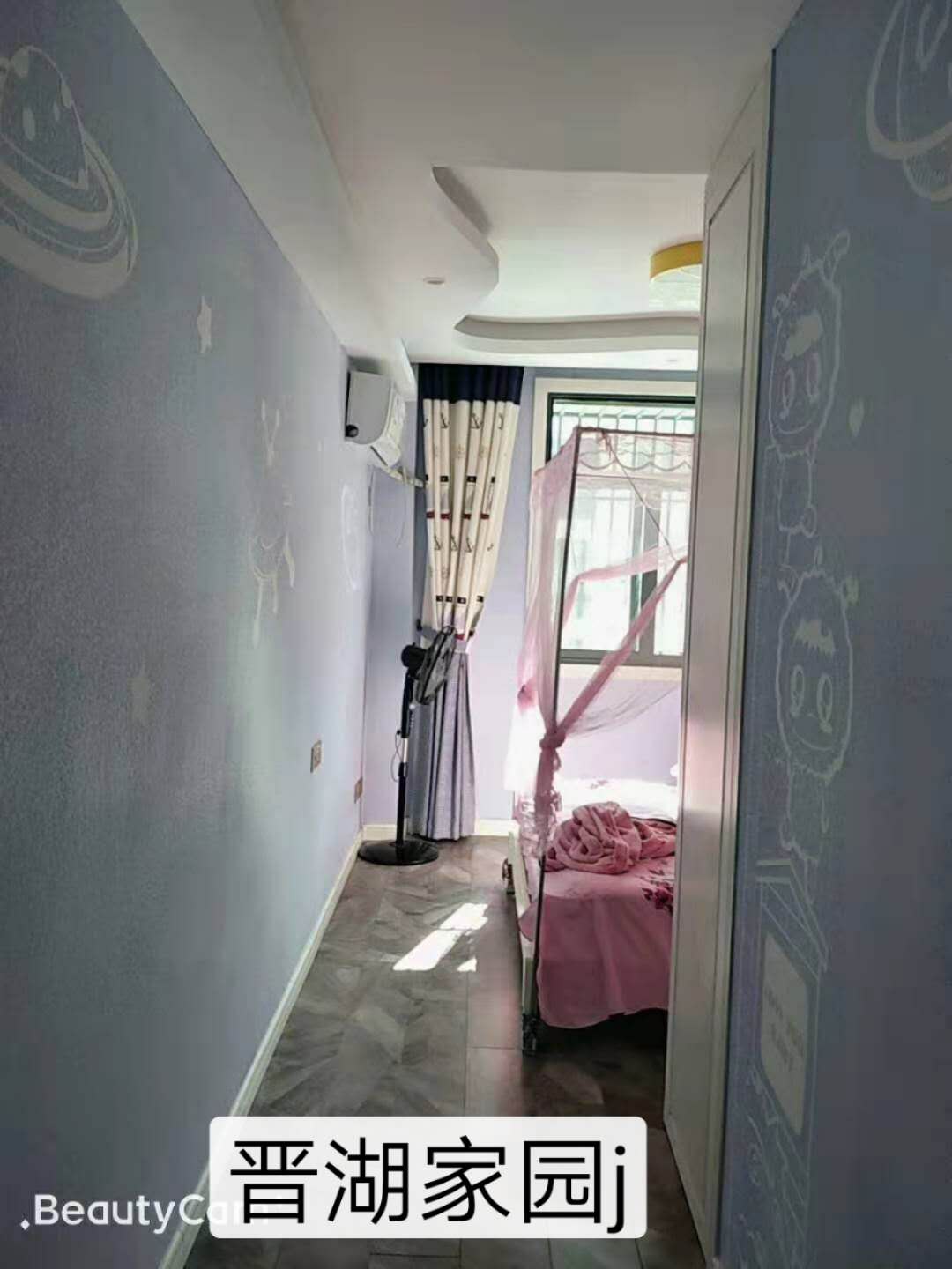 晋湖家园  126㎡ 125万元豪华装修