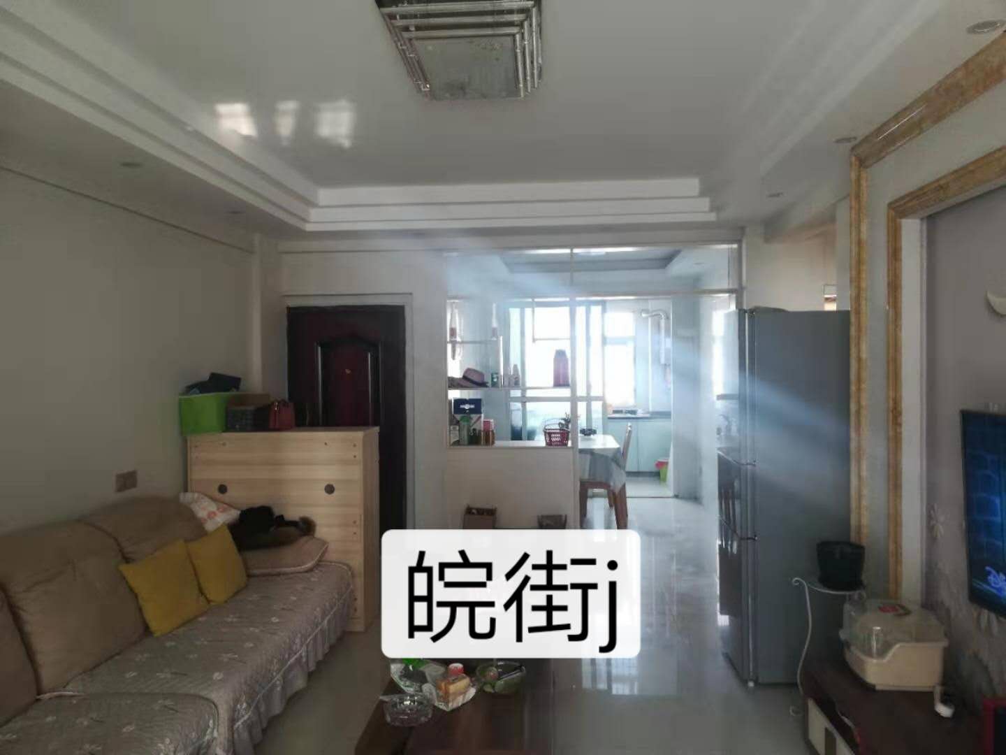 皖街  92㎡ 65万元精装证齐全