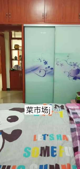 高坦南路  110㎡ 86万元精装证齐全