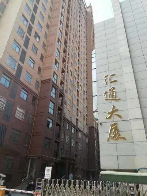 汇通大厦13楼150平米毛坯112万  150㎡ 112万元