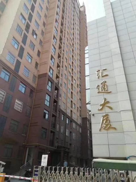 汇通大厦  150㎡ 113.8万元