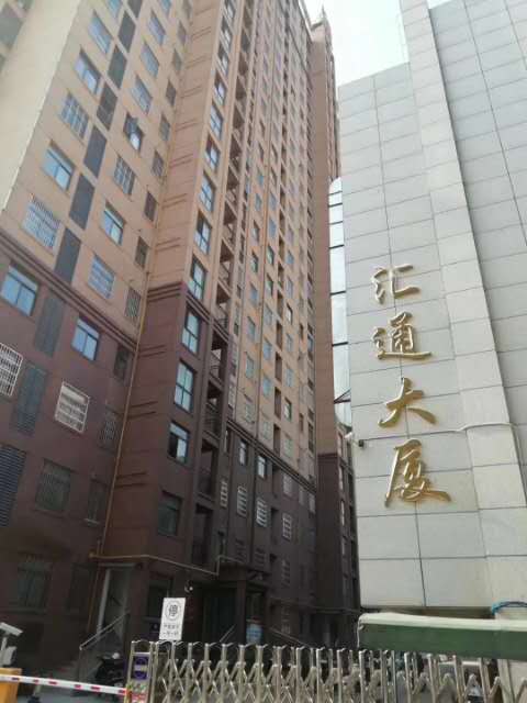 汇通大厦13楼150平米毛坯109万  150㎡ 109万元
