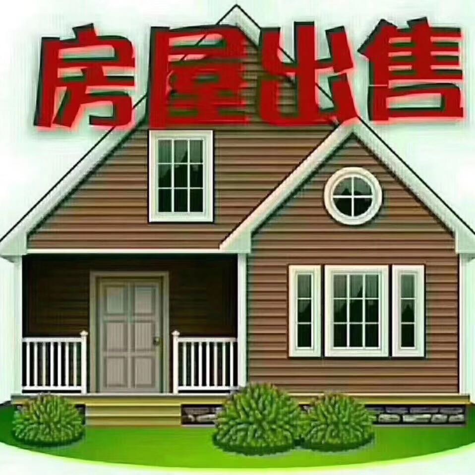 方竹园  135㎡ 95万元＋车位