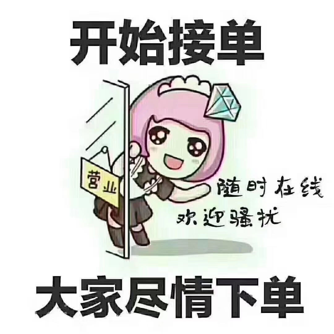 汇通大厦 精装 135㎡ 130万元＋车位