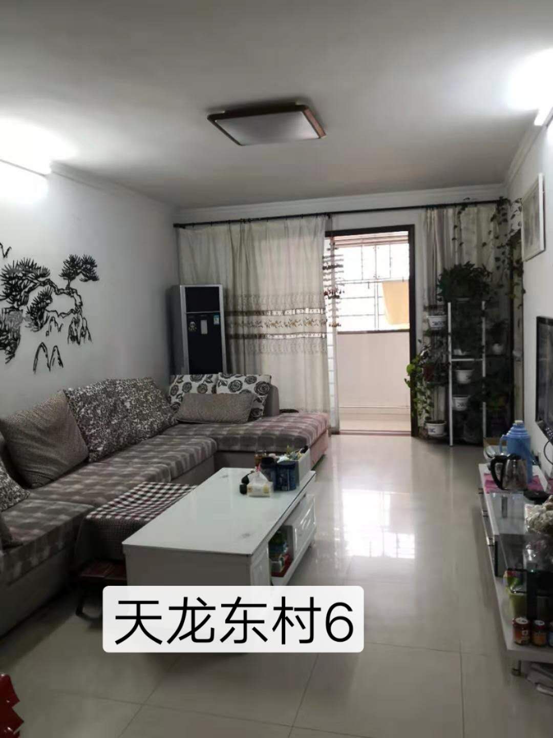 天龙东村  92㎡ 70万元精装带杂物间