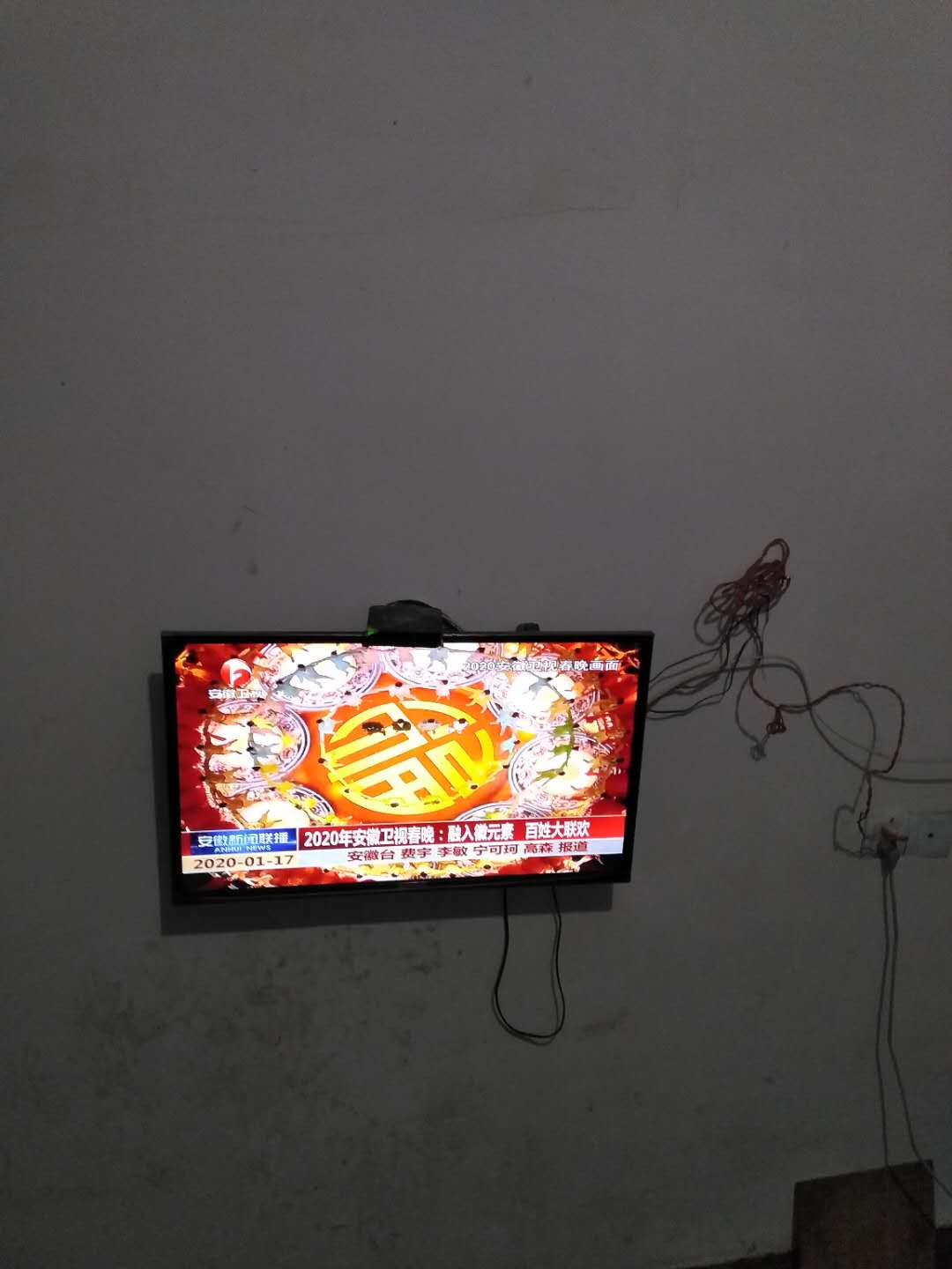 晋湖山庄  89㎡ 000元/月