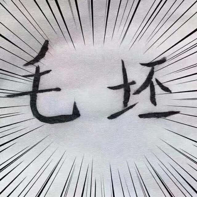 晋湖家园  undefined㎡ 85.8万元