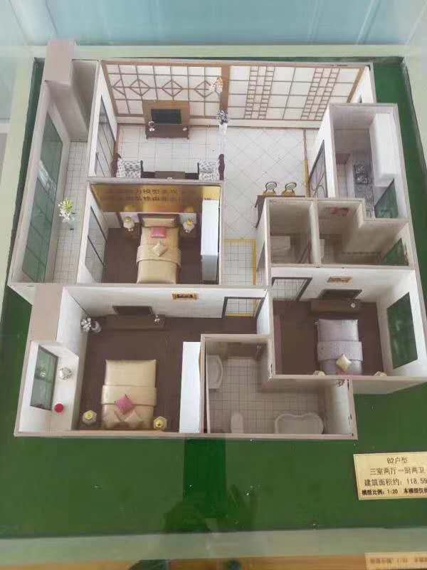 实验中学校区房12楼120平米毛坯 车位86.5万  120㎡ 86.5万元