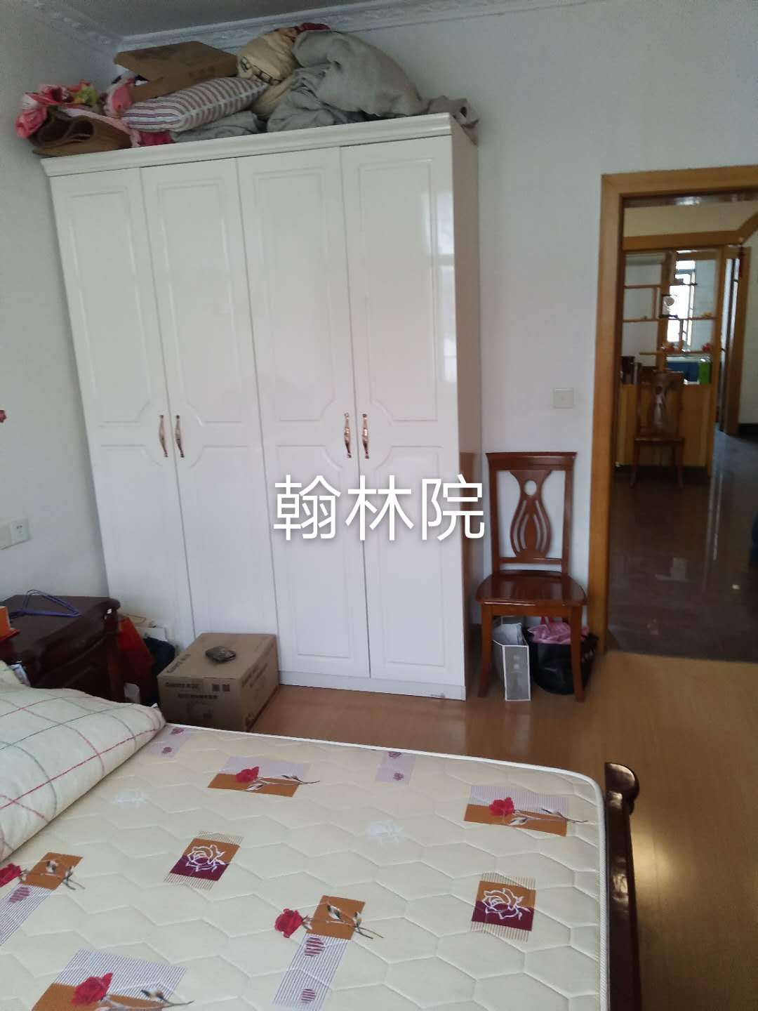 翰林院  88.9㎡ 65万元