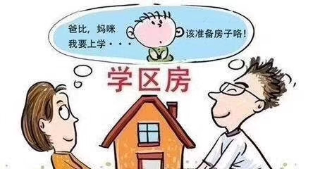 晋湖山庄  70㎡ 58万元