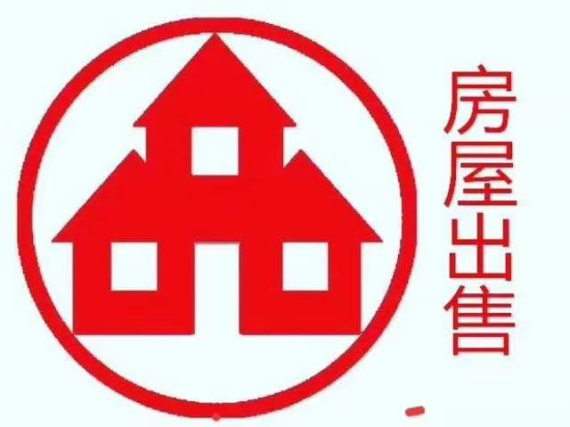 龙城庄园  124㎡ 107万元