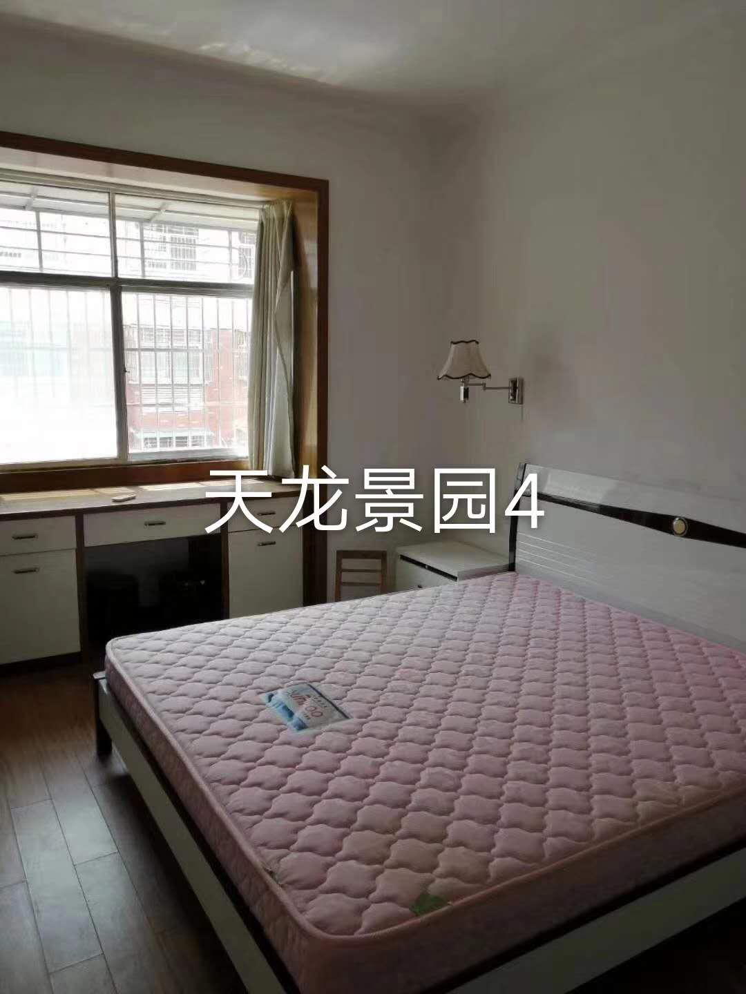 天龙景园  4楼135平方精装修89万出售
