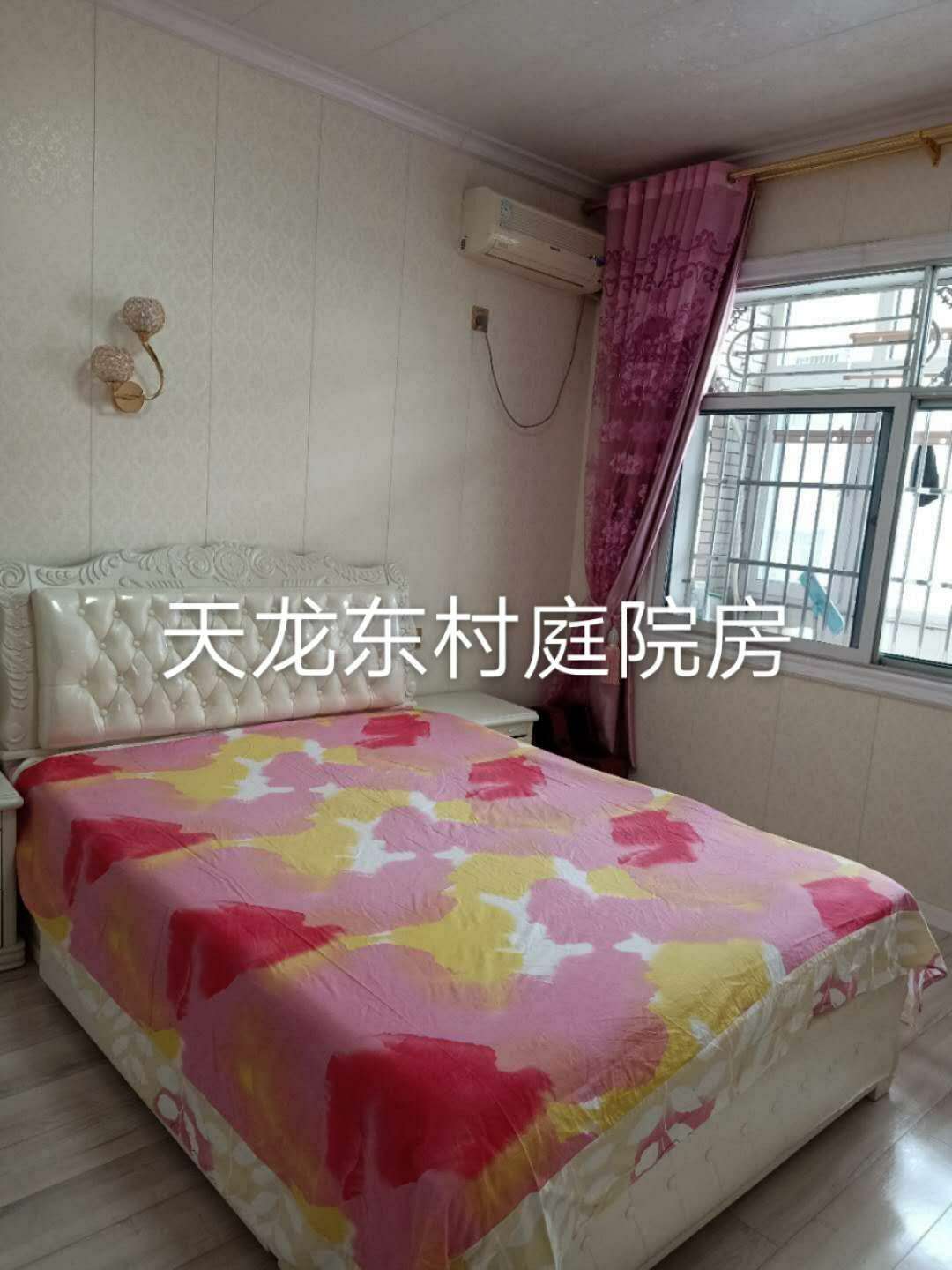 天龙东村庭院房出售，证齐全可按揭
