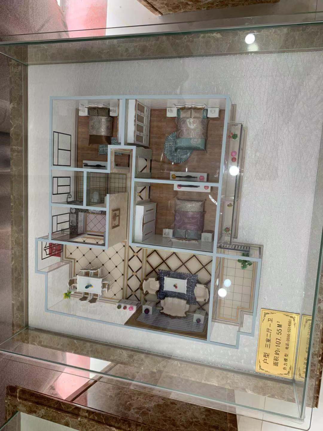 金域华府附近  108㎡ 80万元