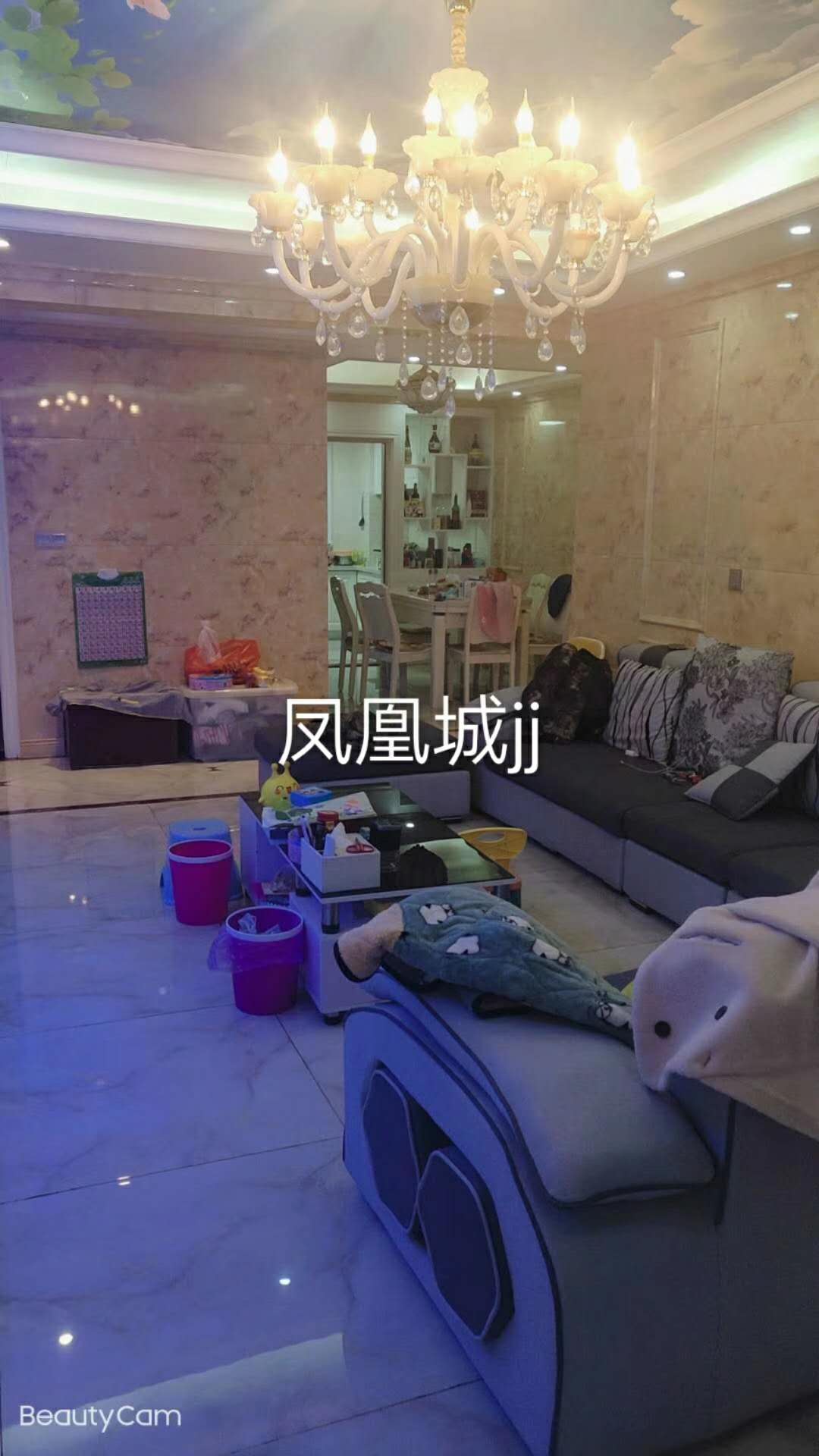 恒丰凤凰城126平方精装带车位
