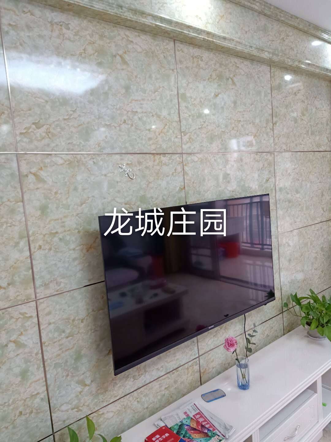 龙城庄园  110㎡ 90万元精装证齐全可按揭