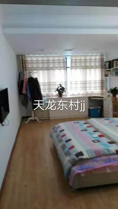 天龙新村  92㎡ 68.8万元精装带杂物间