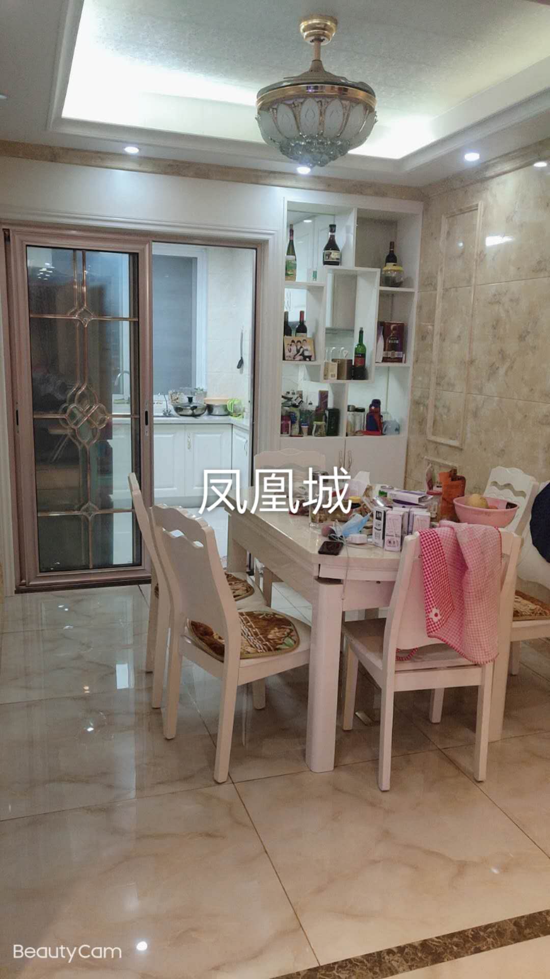 凤凰城  126㎡ 120万元精装带车位