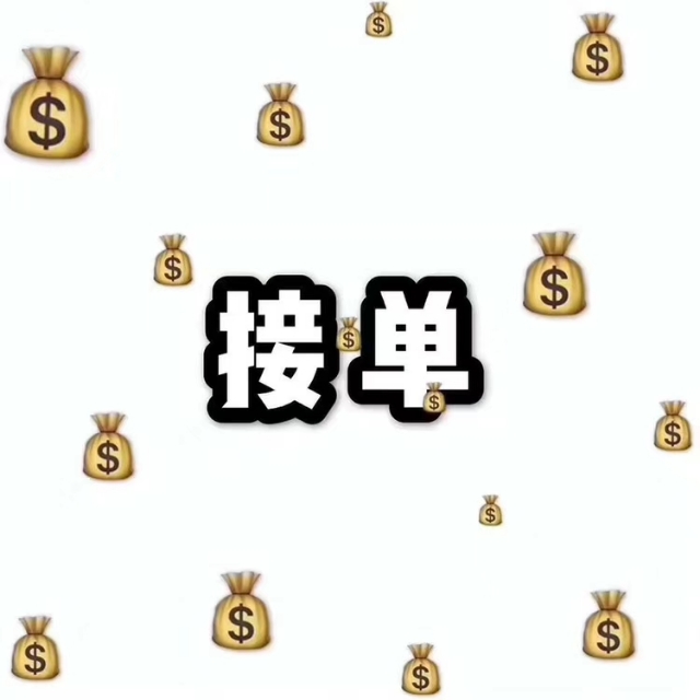 学仕府邸  77㎡ 69万元带车位