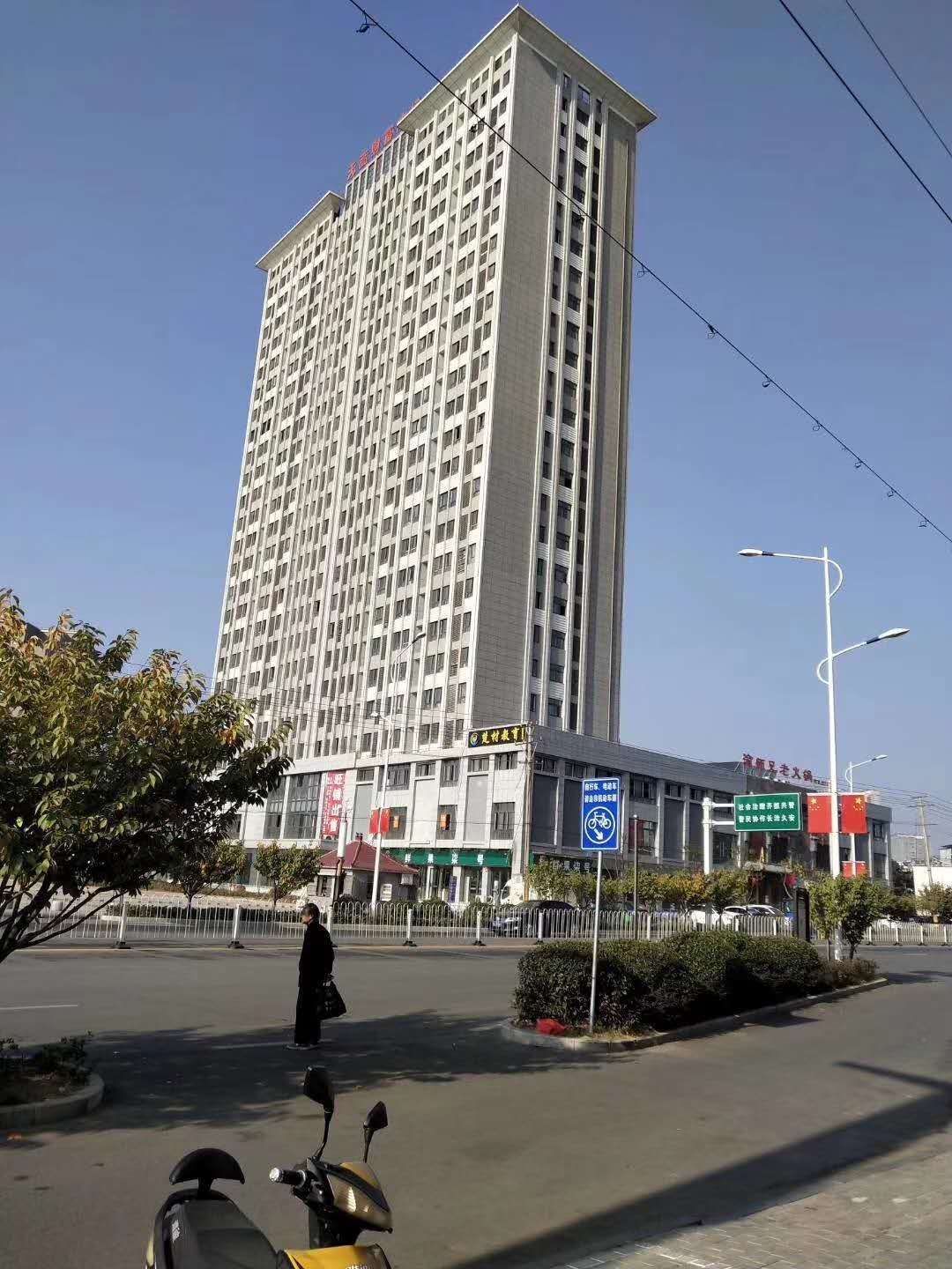 财富广场  140㎡ 95.8万元首付30万
