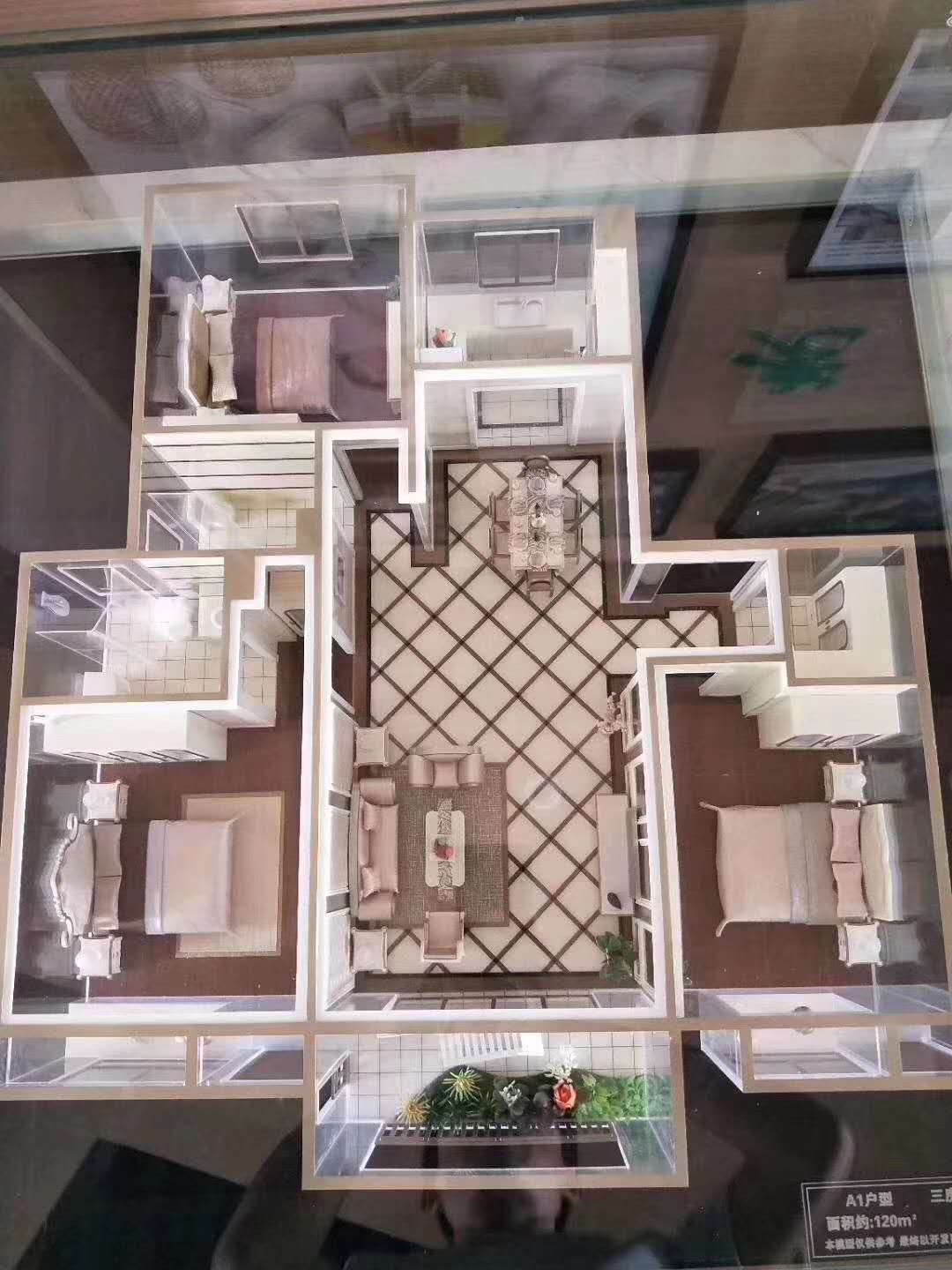 御湖城 好房 123㎡ 88万元出售