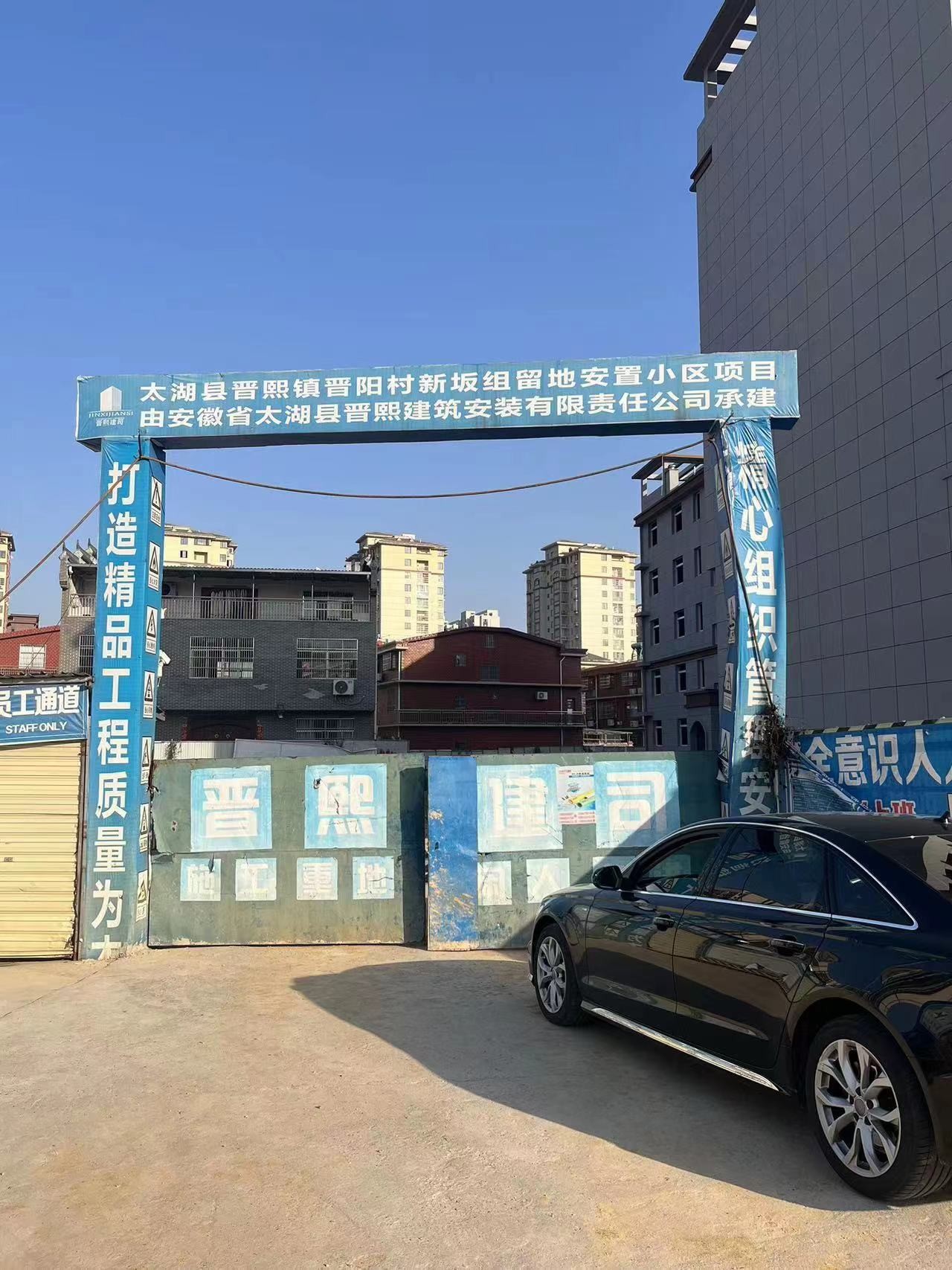 熙湖高中对面 3室2厅 118㎡ 84万 毛坯